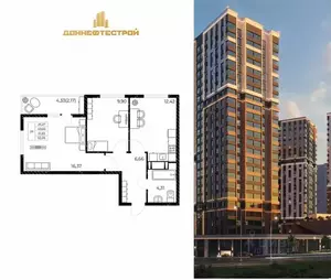 Фото к объявлению #22196233