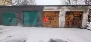 Фото к объявлению #21950388