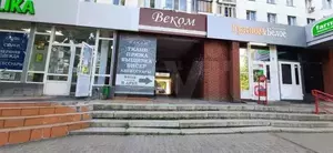 Фото к объявлению #20757548