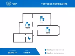 Фото к объявлению #22240860