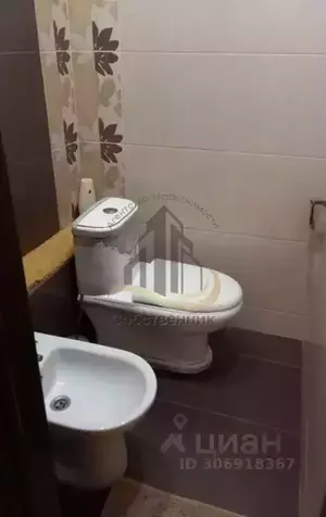 Фото к объявлению #21201927