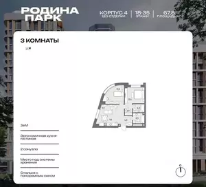 Фото к объявлению #21963456