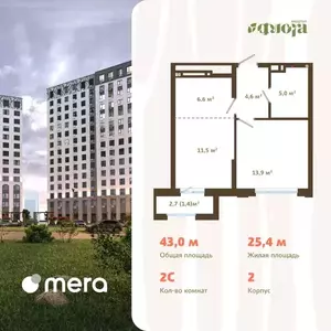 Фото к объявлению #22204104