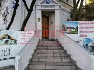 Фото к объявлению #22055191