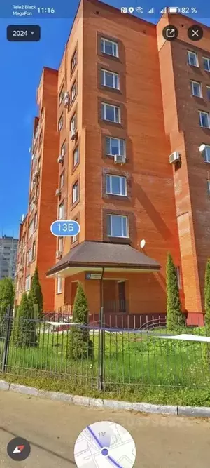 Фото к объявлению #20592712