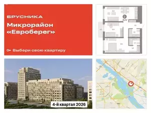 Фото к объявлению #20605192