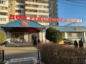 Фото к объявлению #21464120