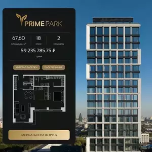 Фото к объявлению #22233068