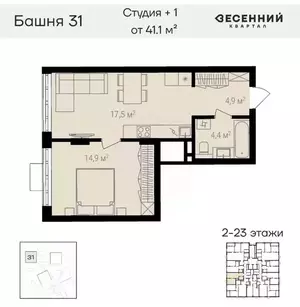Фото к объявлению #22161819