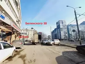 Фото к объявлению #22016487