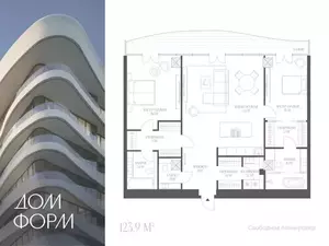 Фото к объявлению #22255463