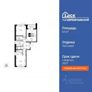 Фото к объявлению #22285762