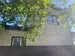 Фото к объявлению #