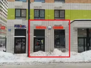 Фото к объявлению #22281641