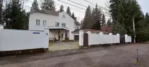 Фото к объявлению #20022019