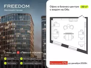 Фото к объявлению #22011335