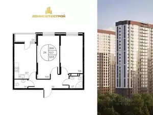 Фото к объявлению #22188741