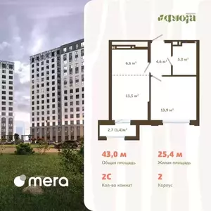 Фото к объявлению #22200711