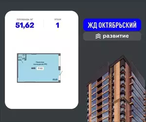 Фото к объявлению #22155563