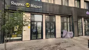 Фото к объявлению #19979351
