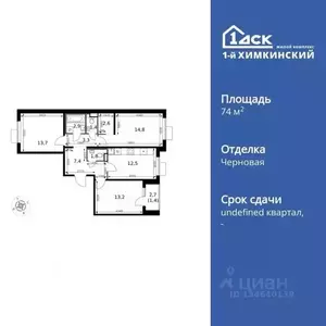 Фото к объявлению #22188613