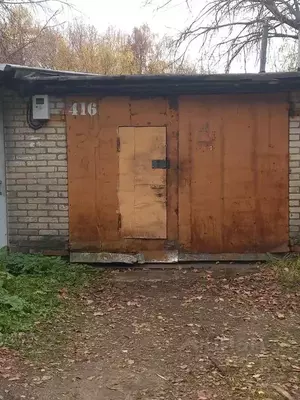 Фото к объявлению #22203049