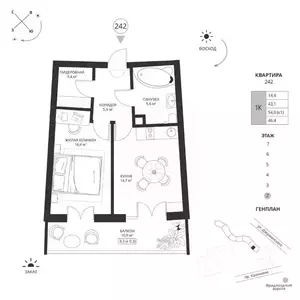 Фото к объявлению #22280362