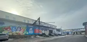 Фото к объявлению #21675513