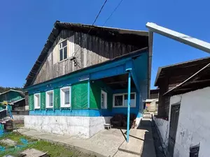 Фото к объявлению #21517488