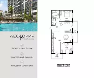 Фото к объявлению #22274910