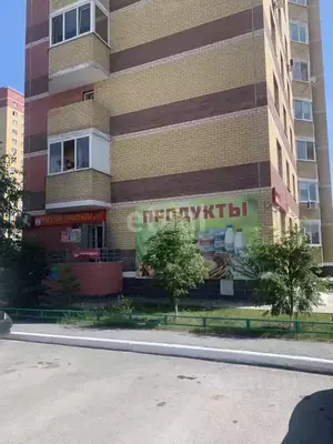 Фото к объявлению #20398160