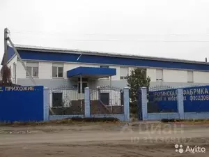 Фото к объявлению #21900364