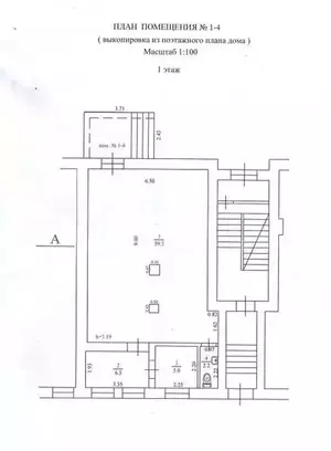 Фото к объявлению #21982311