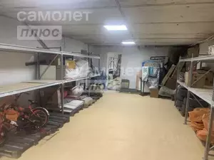 Фото к объявлению #20892758