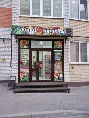 Фото к объявлению #21634529