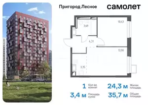 Фото к объявлению #21222498