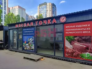 Фото к объявлению #22116544