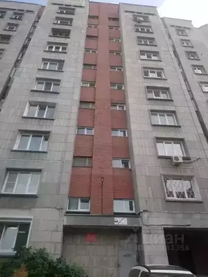 Фото к объявлению #20810913