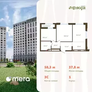 Фото к объявлению #22252805