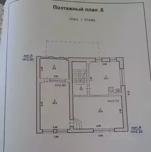 Фото к объявлению #22186088