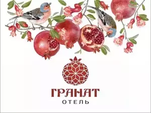Фото к объявлению #20478084