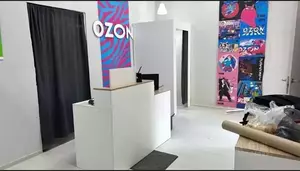 Фото к объявлению #21476481