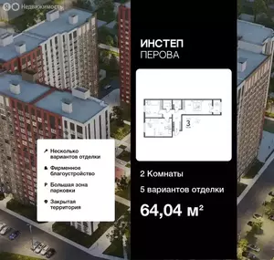 Фото к объявлению #22271175