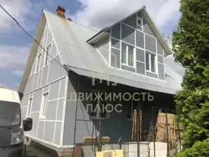 Фото к объявлению #19802352
