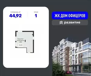 Фото к объявлению #22236376