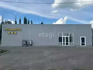 Фото к объявлению #20850273