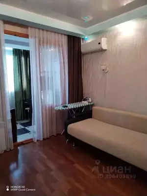 Фото к объявлению #21391399