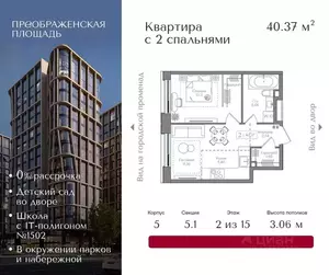 Фото к объявлению #22071070