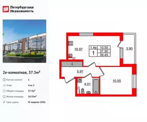 Фото к объявлению #21351349