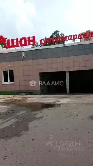 Фото к объявлению #22131926